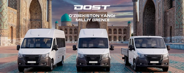 DOST: yangi milliy brend